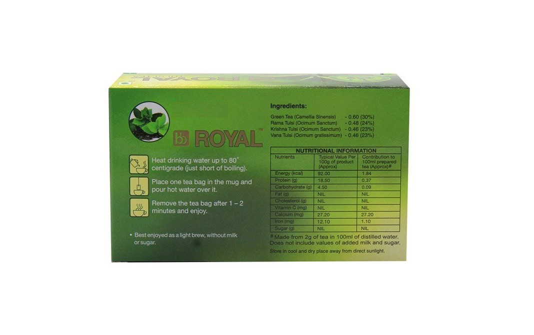 BB Royal Tulsi tea    Box  25 pcs
